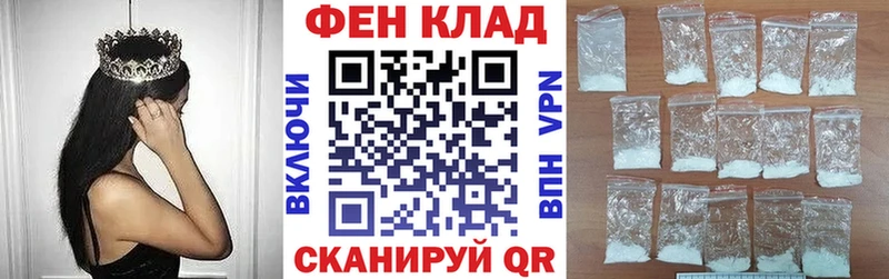 Амфетамин 97%  продажа наркотиков  Сольцы 