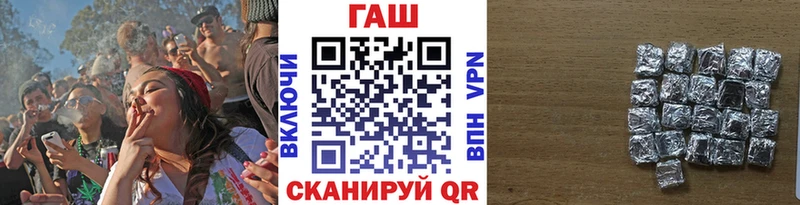 MEGA как войти  Сольцы  Гашиш 40% ТГК 