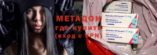 меф VHQ Тавда