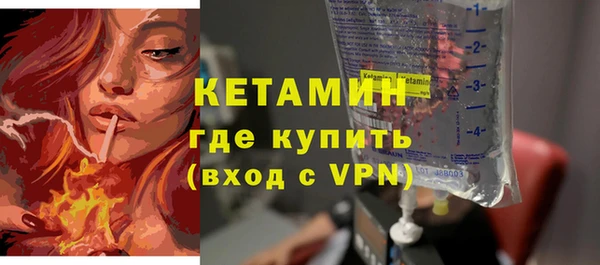 крисы Магадан