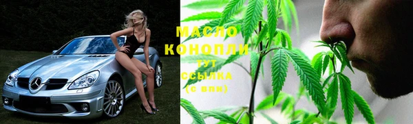 ECSTASY Мегион