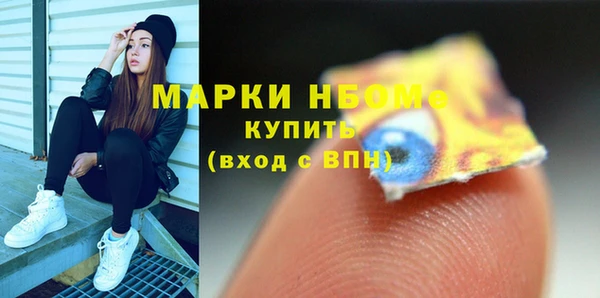 хмурый Тобольск