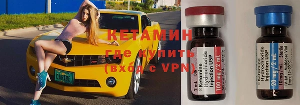 марки lsd Майский