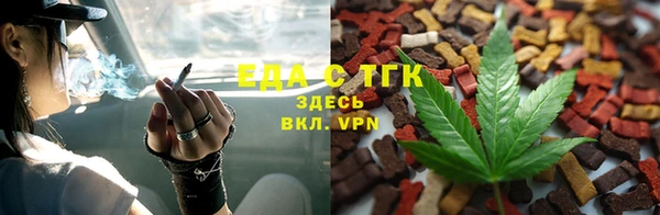марки lsd Майский