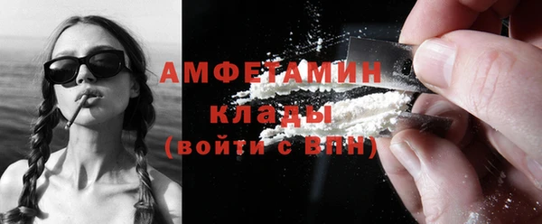 крисы Магадан