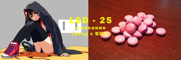 ECSTASY Мегион