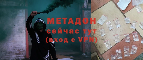 jwh Тихорецк