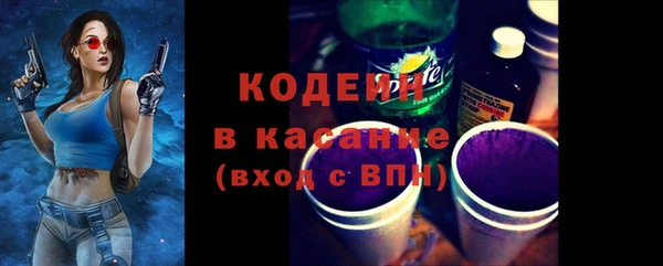 крисы Магадан