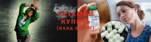 крисы Магадан