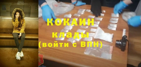 ECSTASY Мегион