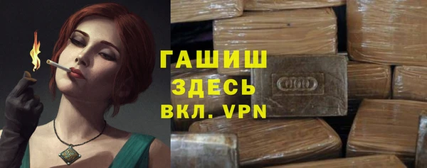 каннабис Тайга