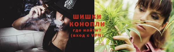 марки lsd Майский