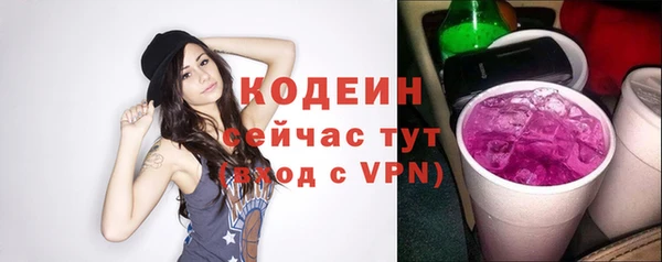 мяу мяу мука Медвежьегорск