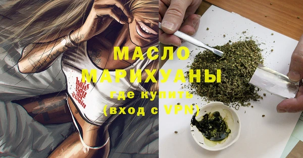 кокаин перу Сясьстрой