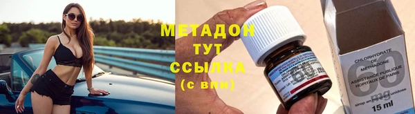 ECSTASY Мегион