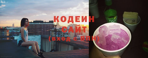 соль ск Магас