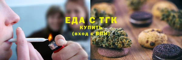 мяу мяу мука Медвежьегорск