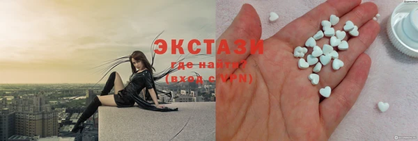 крисы Магадан
