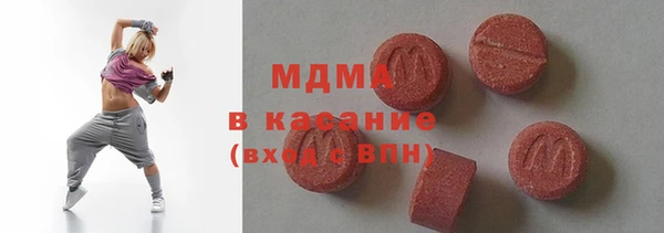 крисы Магадан