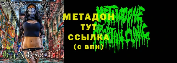 мяу мяу мука Медвежьегорск