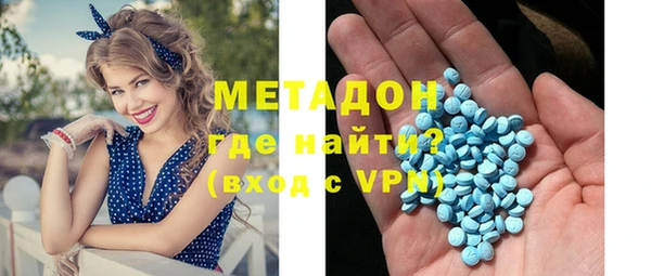 марки lsd Майский
