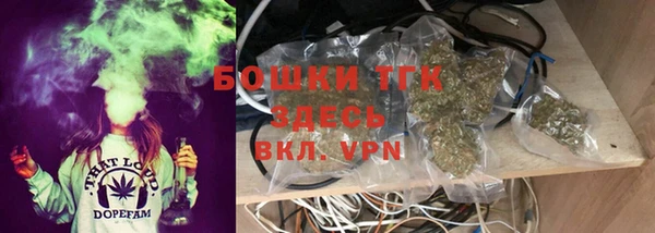apvp Лиски