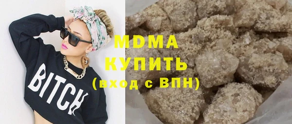 мяу мяу мука Медвежьегорск