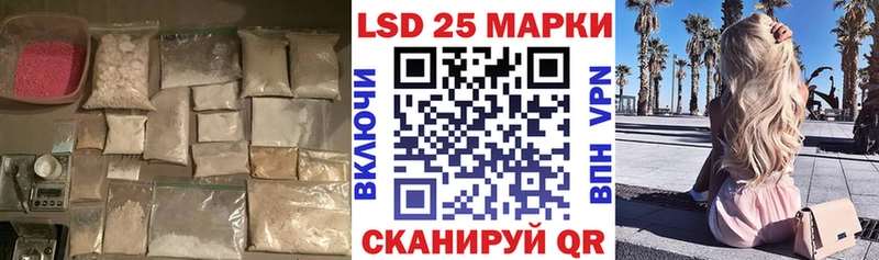 площадка официальный сайт  Сольцы  ЛСД экстази кислота 