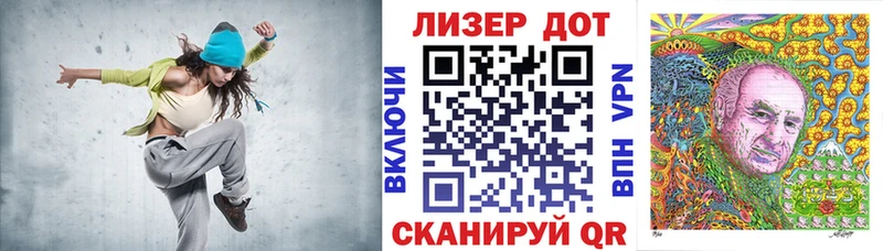 Марки 25I-NBOMe 1,5мг  хочу наркоту  дарк нет наркотические препараты  Сольцы 